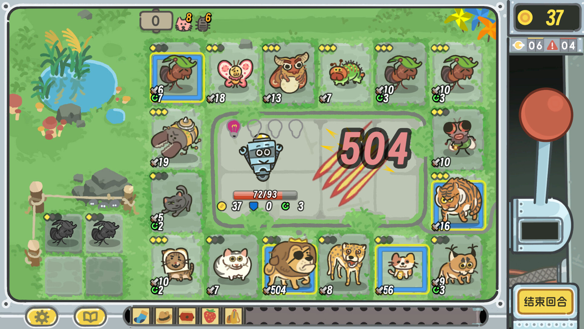 轮盘英雄/Roulette Hero_菜菜笔记