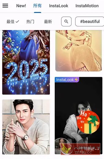 Photo Lab照片编辑器 v3.13.75专业版_菜菜笔记