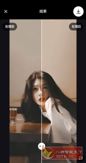 Remini Pro AI照片增强器v3.7.1156.202517454订阅版_菜菜笔记