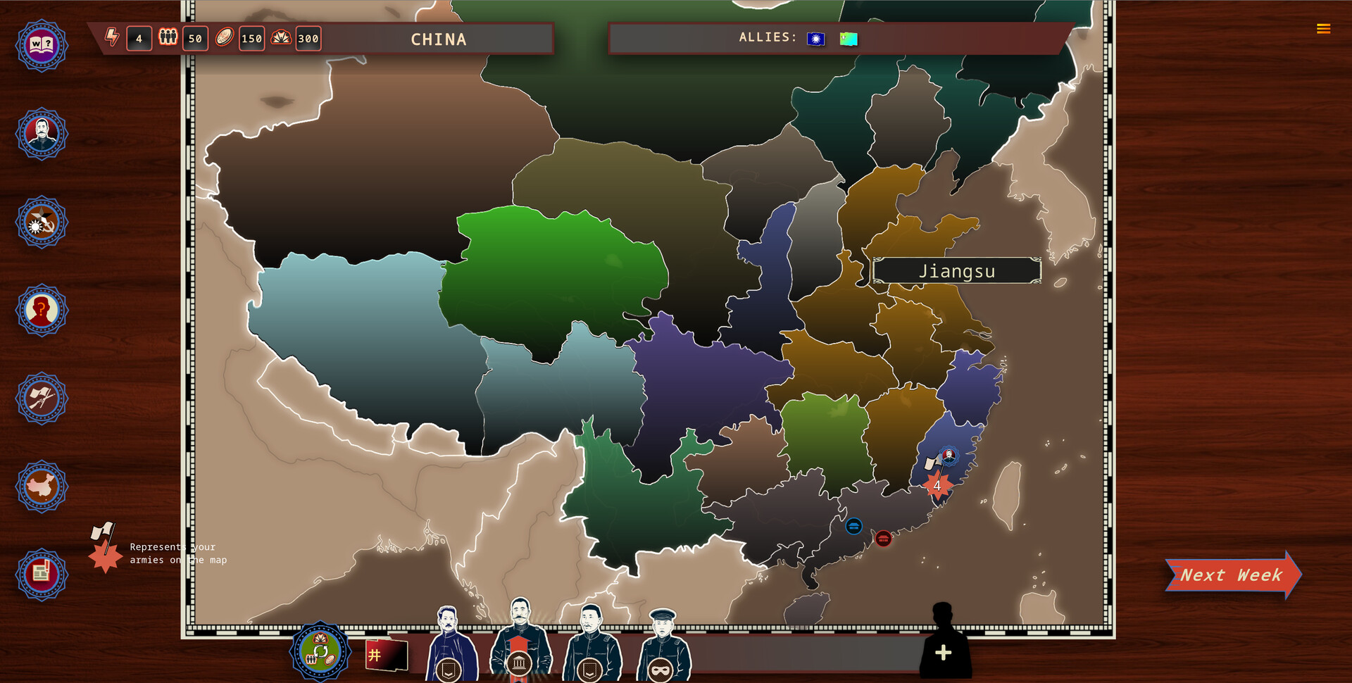 白日升/Rise Of The White Sun_菜菜笔记