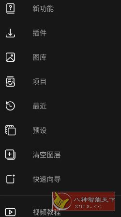 Photo Studio影楼 v2.8.7.4603 专业版_菜菜笔记
