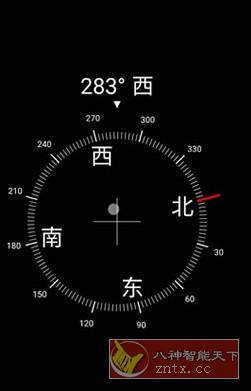 Digital Compass 数码罗盘v17.6高级版_菜菜笔记
