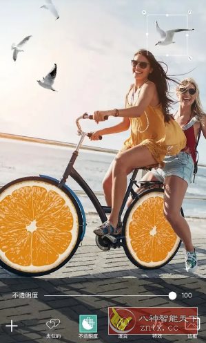 Picsart美易v28.7.5高级版_菜菜笔记