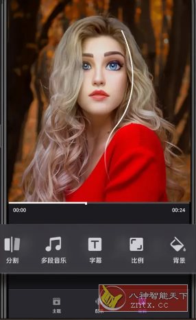 Filmigo视频剪辑 v6.5.0.0高级版_菜菜笔记