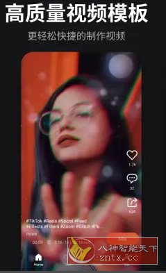 KineMaster巧影v8.0.1.35734.GP高级版_菜菜笔记