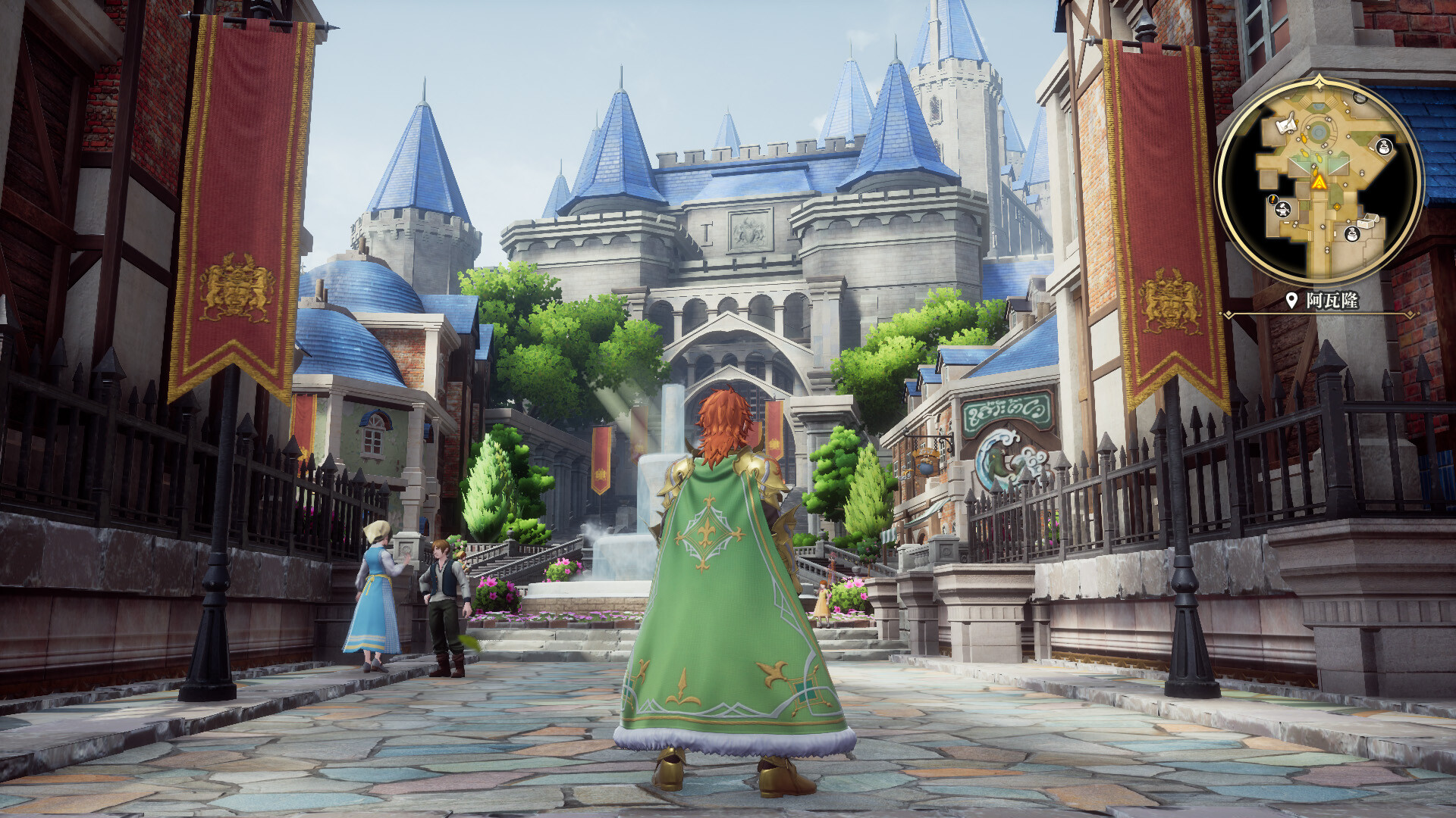 浪漫沙加2 七英雄的复仇/Romancing SaGa 2: Revenge of the Seven_菜菜笔记