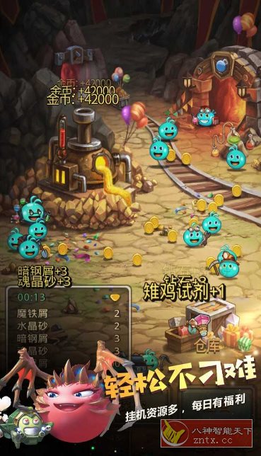 不思议迷宫0.8.251118.05-0.0.4全DLC版★任天堂《风来的西林》外传系列作品_菜菜笔记
