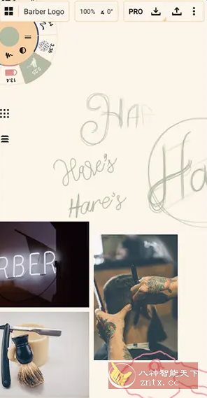 概念画板 v2025.12.1高级版_菜菜笔记