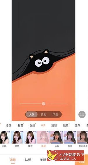 Audio Editor音频编辑v2.01.29.1201专业版_菜菜笔记