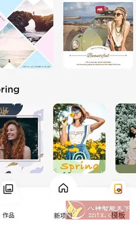 MyMovie微剪辑 v14.14.0专业版_菜菜笔记