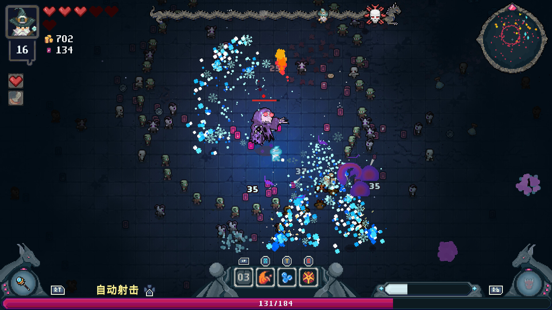 黑龙魔导士/Black Dragon Mage_菜菜笔记