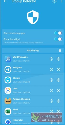 Popup Ads Detector And Remover 弹出广告检测和移除v2.4.21高级版_菜菜笔记
