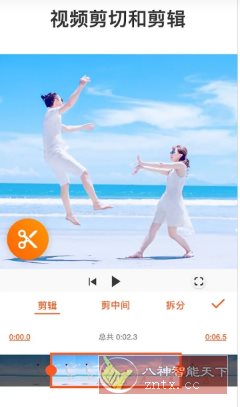 YouCut视频编辑 v1.701.1214 高级版_菜菜笔记