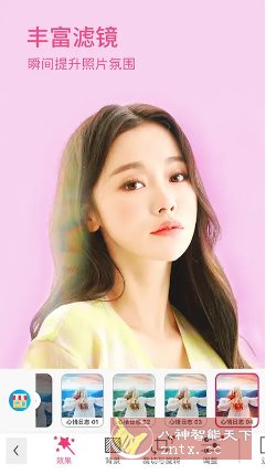 YouCam Makeup玩美彩妆v6.38.5高级版_菜菜笔记