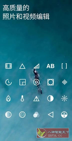 VSCO 全滤镜v453高级版_菜菜笔记