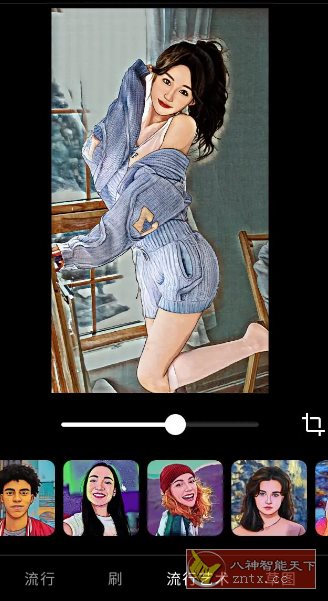 ToonApp卡通照片编辑 v3.1.41专业版_菜菜笔记