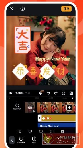 VivaVideo小影 v9.32.3 高级版_菜菜笔记
