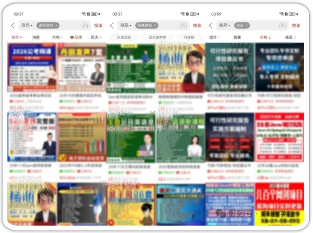 拼多多虚拟类实操教学，不用囤货、不用发货，每天两小时可以稳定出单，每天收益2张_菜菜笔记