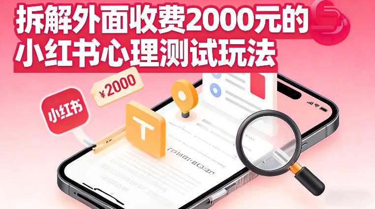 手机端B站视频下载器，最新免费版，老司机都在用（安卓版）_菜菜笔记
