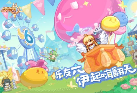 伊洛纳v1.1.26 免费版★像素风格的RPG冒险类型的手游_菜菜笔记