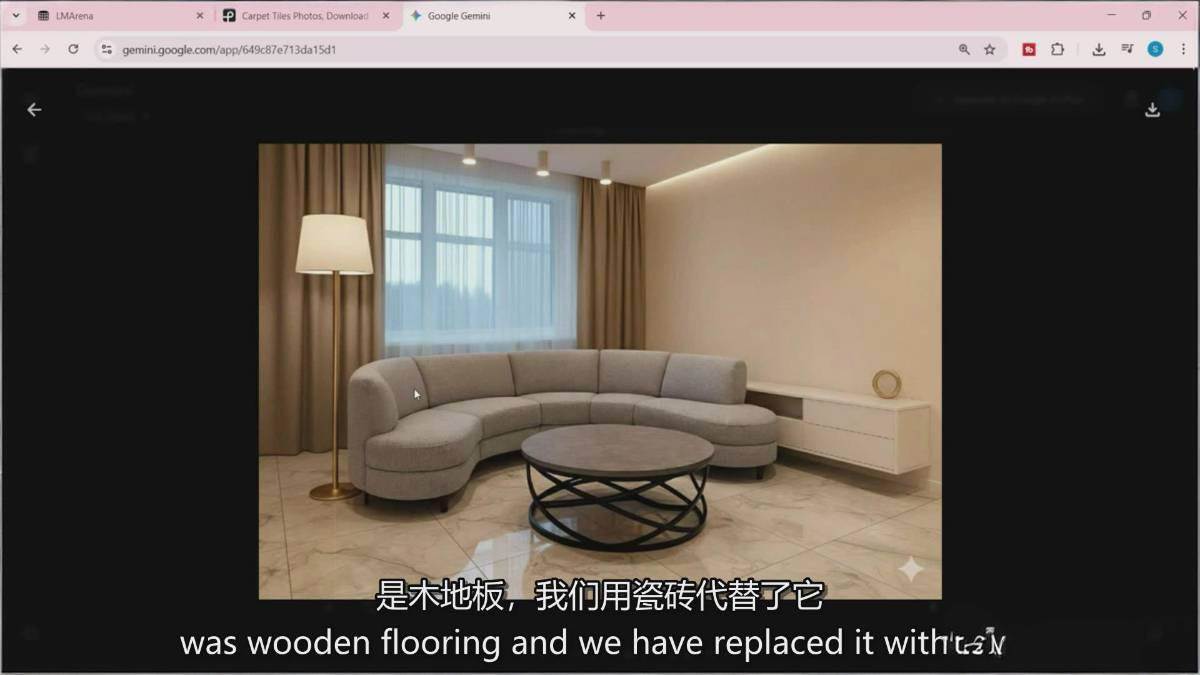Google Nano Banana全能课：从入门到精通，AI照片编辑与创意设计全掌握_菜菜笔记