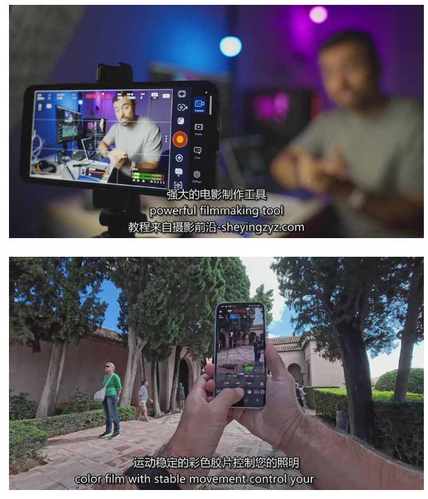 智能手机拍摄抖音短视频电影策划拍摄编辑教程，强化视觉表达，实现单条视频收益破1k_菜菜笔记