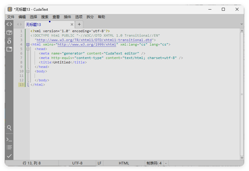 代码文本编辑器CudaText v1.232.0.1中文绿色版_菜菜笔记