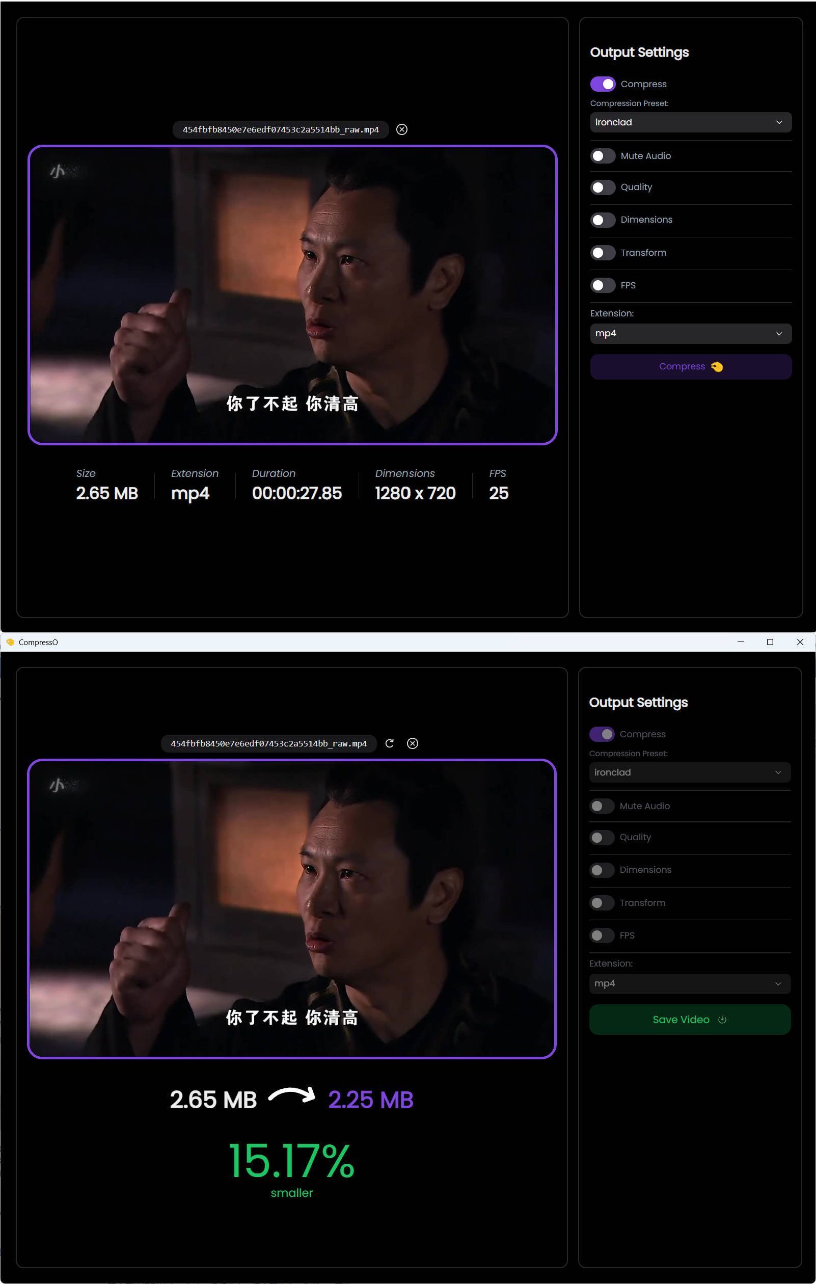 CompressO视频压缩软件 V1.4.0_菜菜笔记