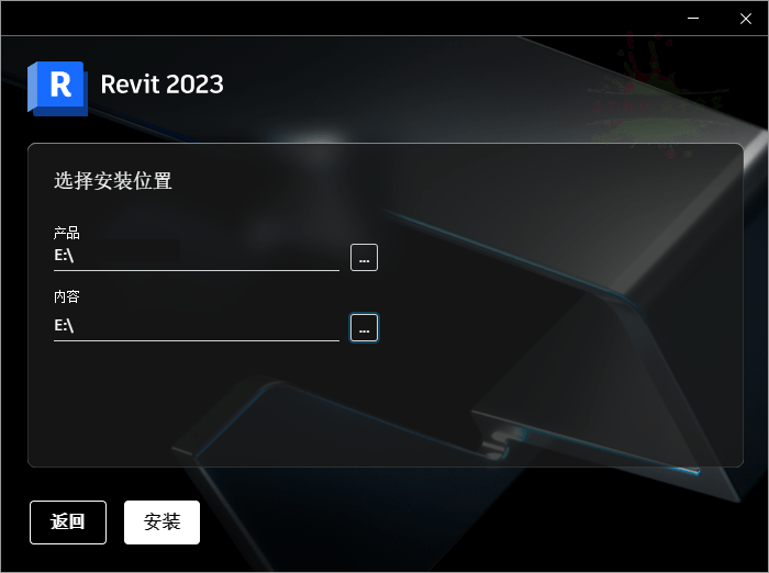 Autodesk Revit 2026.4.0中文特别版_菜菜笔记