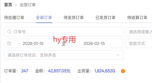 （17438期）全自动搬砖游戏变现项目，日入千元，无需经验、无需复杂操作！_菜菜笔记