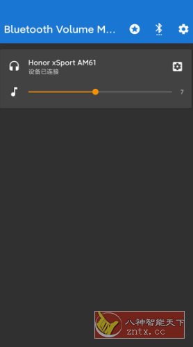 Bluetooth Volume Control 蓝牙音量控制v3.1.3高级版_菜菜笔记