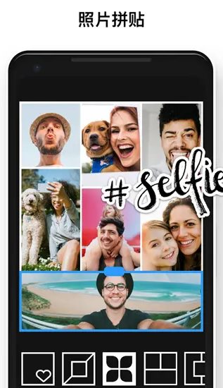 Polish专业照片编辑器 v1.73.250专业版_菜菜笔记