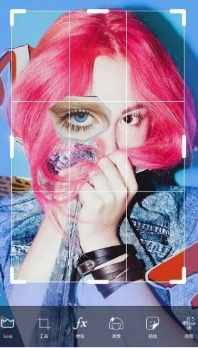 Picsart美易 v29.4.4 会员版_菜菜笔记