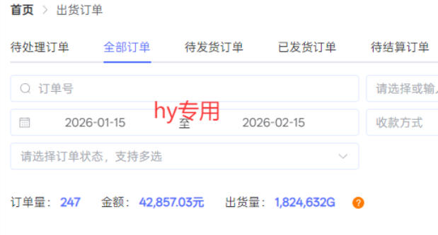 独家首发！3款游戏全自动搬砖掘金，小白也能日入1k，可批量复制放大，零经验也能做【揭秘】_菜菜笔记