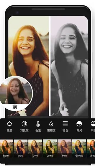 Polish专业照片编辑器 v1.731.251专业版_菜菜笔记