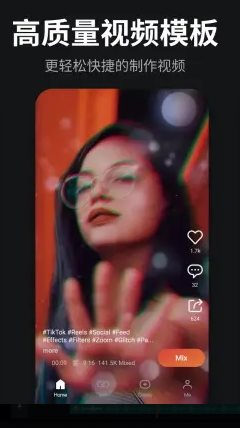 KineMaster巧影 v8.1.1.36226.GP高级版_菜菜笔记